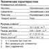 Миниатюра Паяный теплообменник Alfa Laval CB60-60H