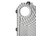 Миниатюра Уплотнение M10M Viton для теплообменника Alfa Laval M10-M, AQ4-M