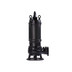 Миниатюра Насос погружной канализационный CNP 100WQ70-17-7.5ACW(I)