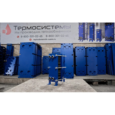 Пластинчатый теплообменник Ридан НН04-90