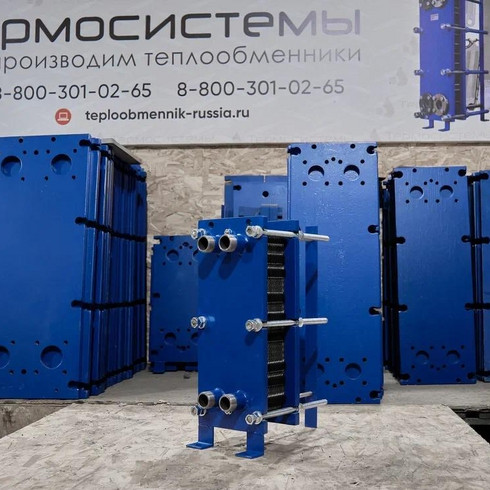 Пластинчатый теплообменник Термосистемы SN04-80