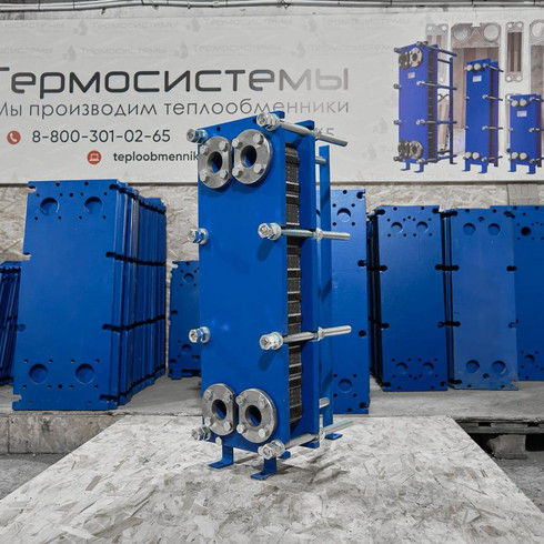 Пластинчатый теплообменник Термосистемы SN14-110