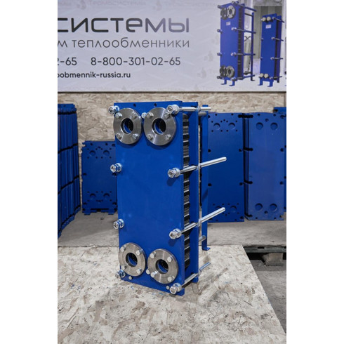 Пластинчатый теплообменник Термосистемы SN19-135