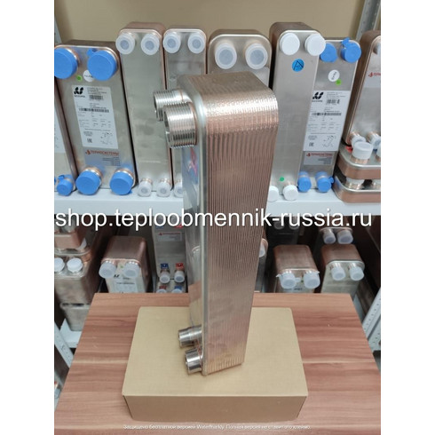 Паяный теплообменник ТТ50S-30 для снеготаяния