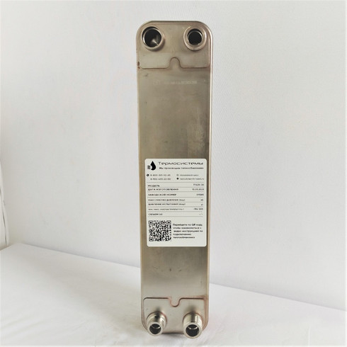 Паяный теплообменник ТТ62Q-100