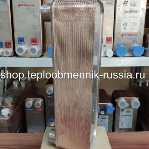 Паяный теплообменник LB47-40-5/4