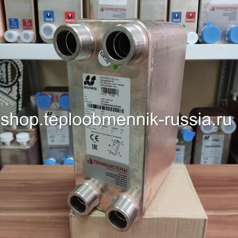Паяный Теплообменник LB31-70-5/4