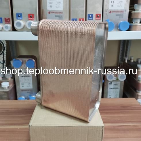 Паяный Теплообменник LB31-70-5/4