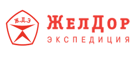 Почта России
