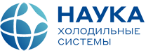 ХС-Наука