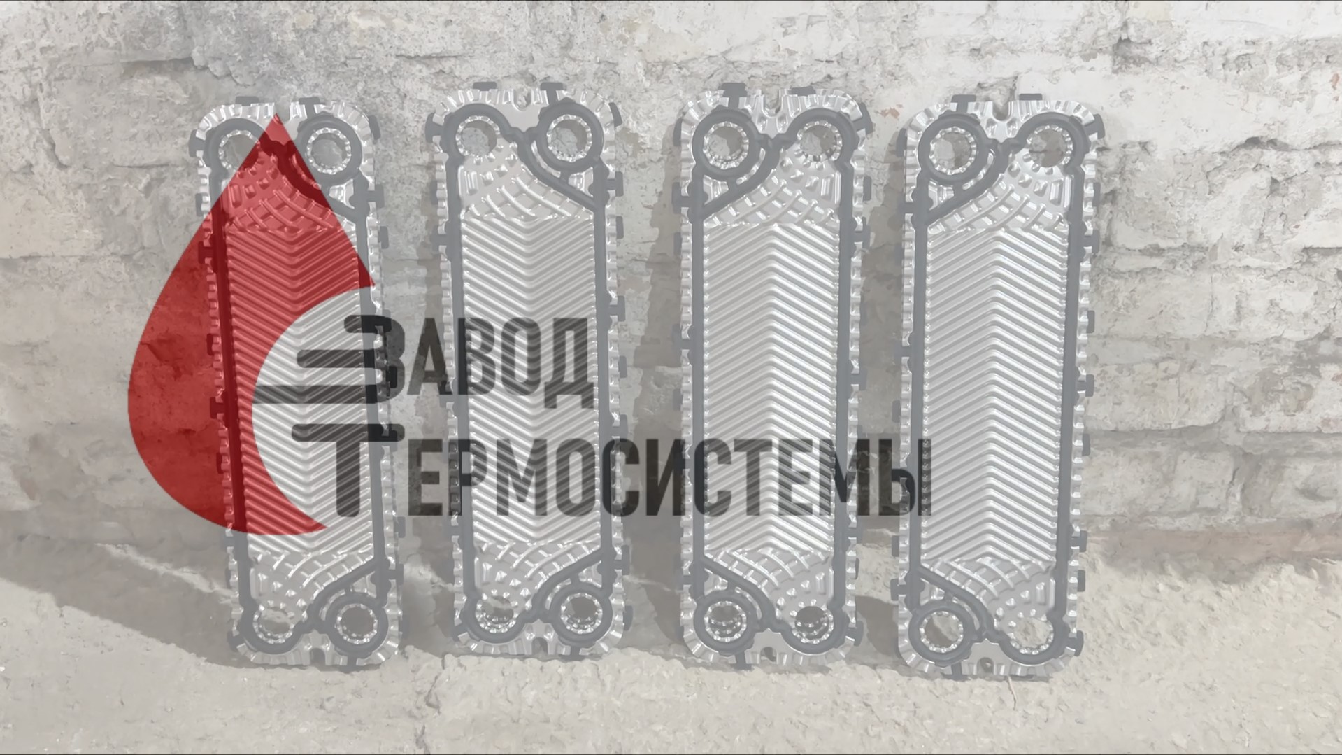 Видео-обзор изготовления теплообменника