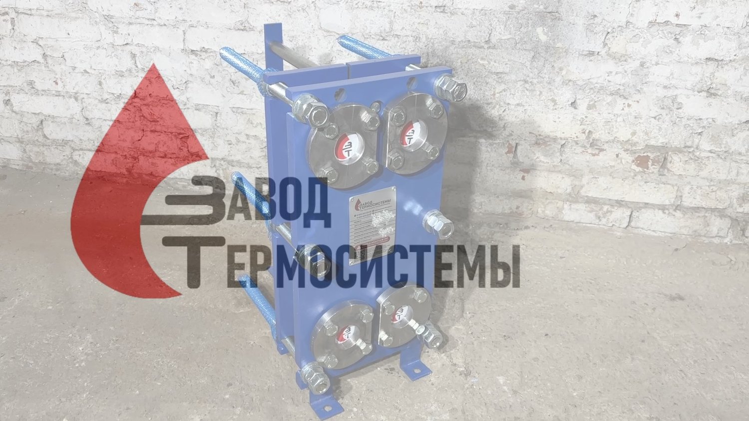 Видео-обзор изготовления теплообменника