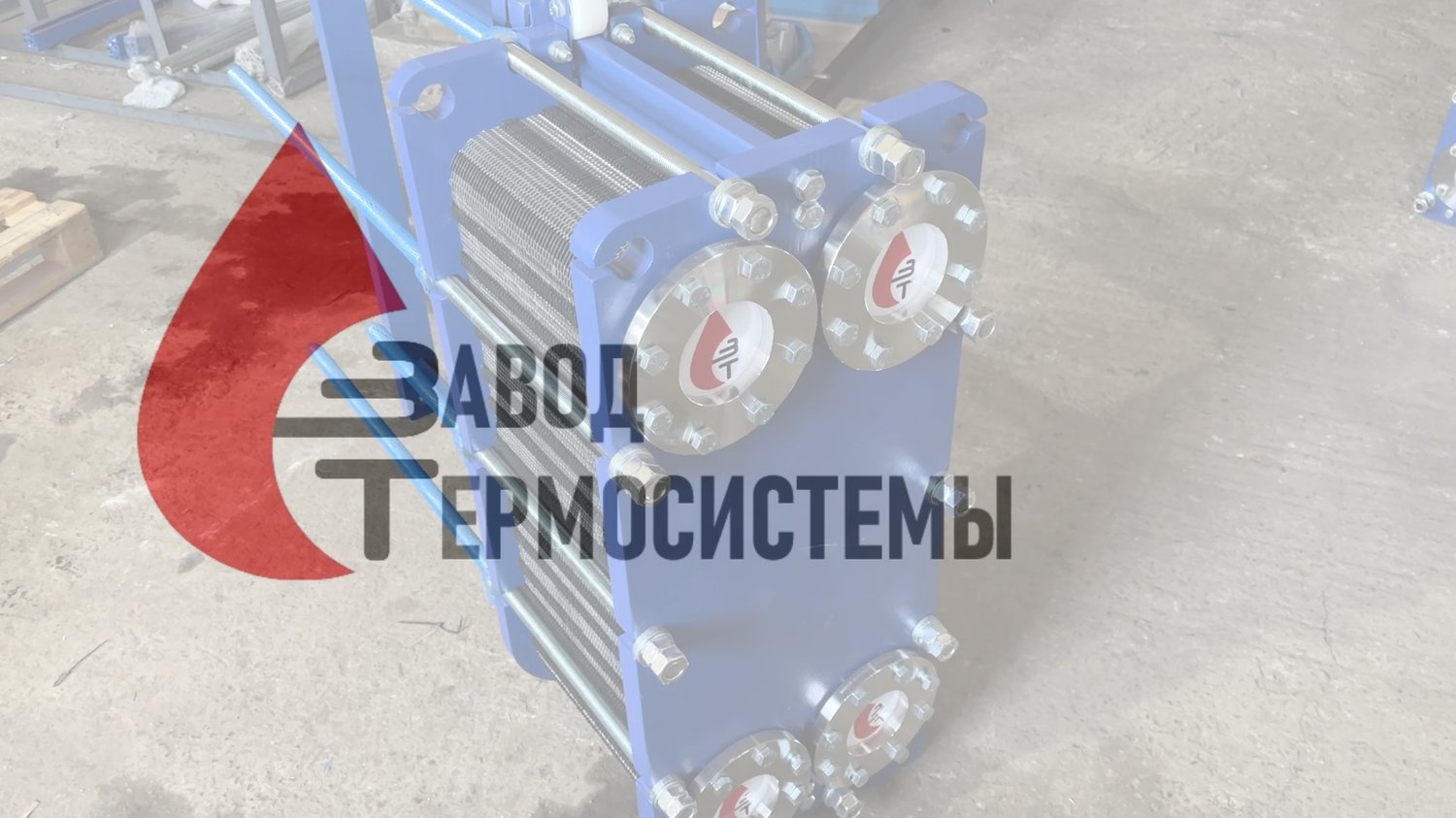 Видео-обзор изготовления теплообменника